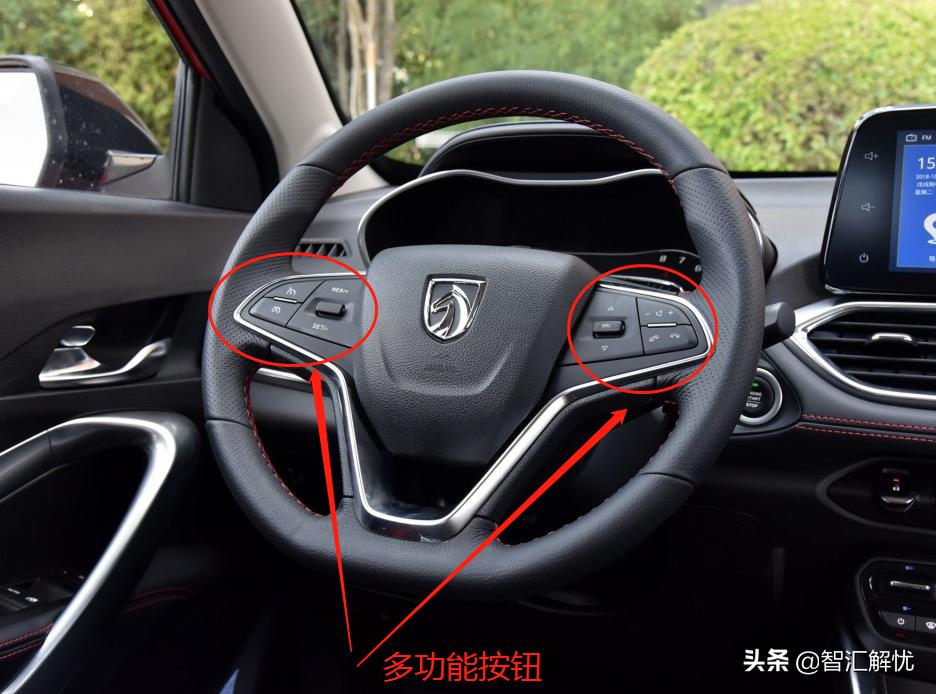 宝骏510打方向盘有异响怎么办,宝骏510手自一体怎么调整方向盘
