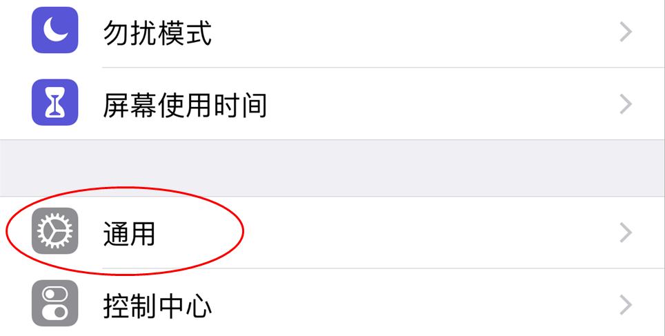 iphone屏幕发黄怎么调,iphone13mini屏幕发黄
