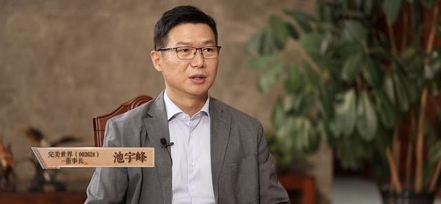 东富锐进28.71亿入股完美世界，国资为何频频入股影视业？