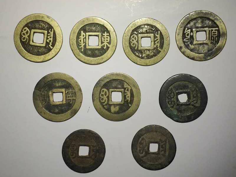 经典钱币珍藏册里的粮票,精品推荐民国稀有钱币