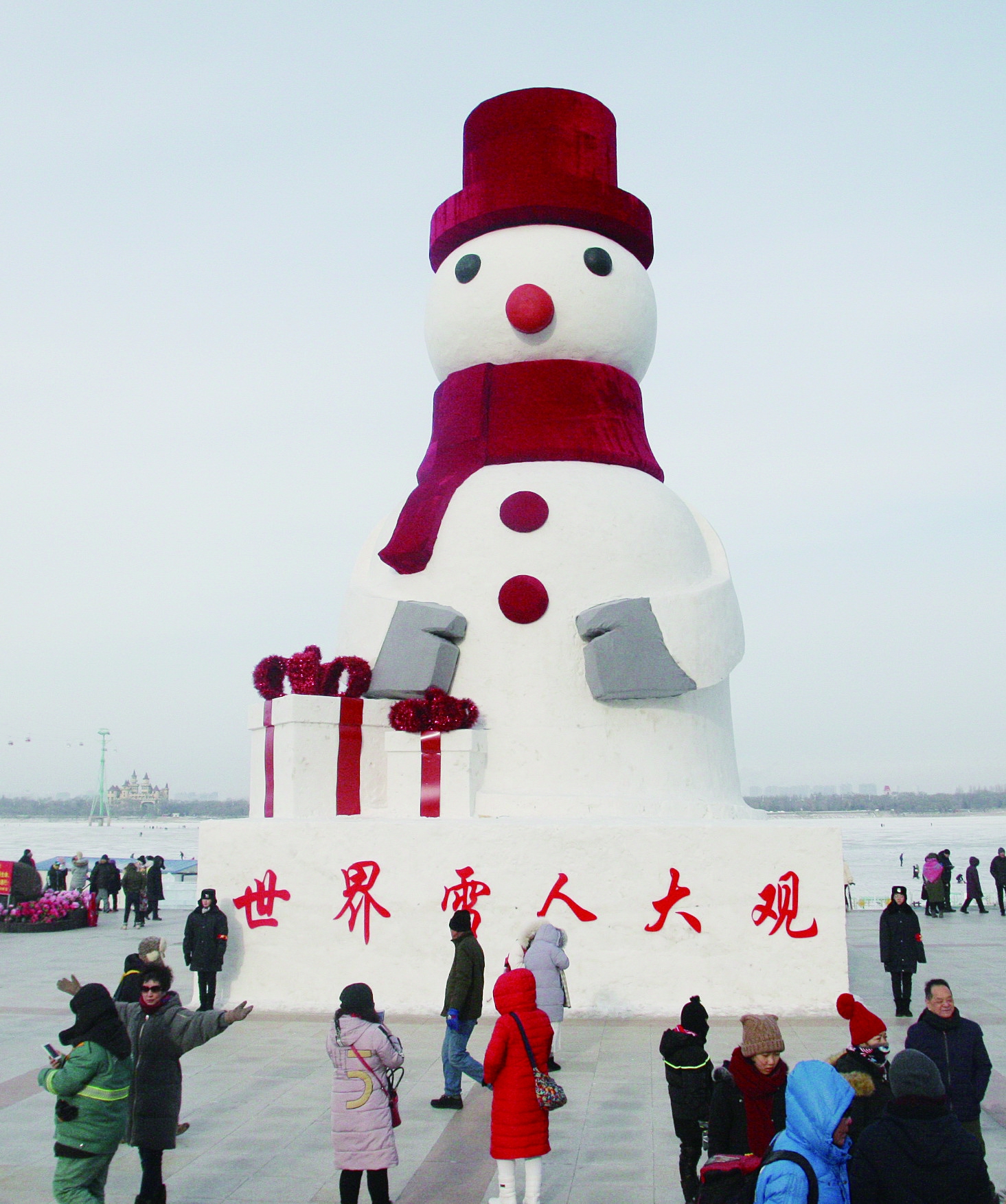 与冰雪来一场美丽的邂逅,赴一场冬日的冰雪之约快来耍雪了