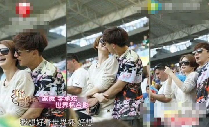 戚薇宠妻狂魔李承铉,李承铉陈小春张智霖宠妻