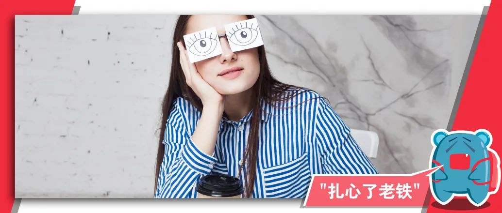 不要用Fine回答Howareyou，老外会抓狂