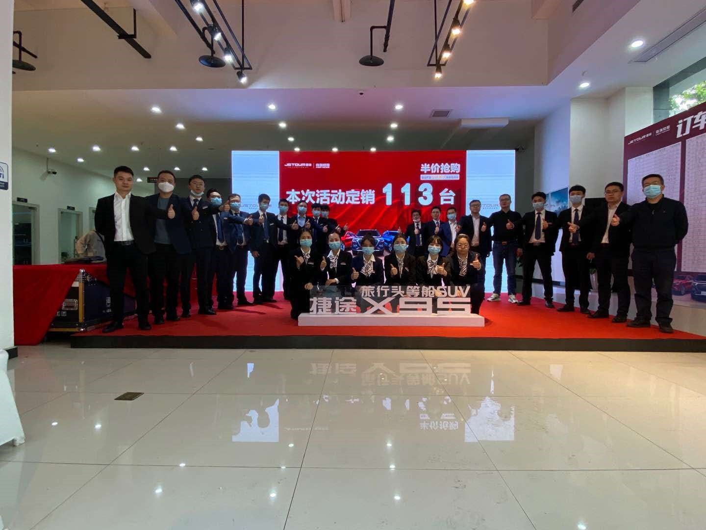 半价买车最高补贴5万,半价购车免费领取