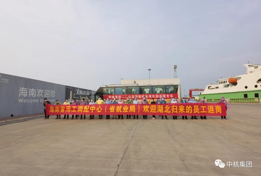 全力以赴为企业复工加好第一箱油,全力以赴安全先行