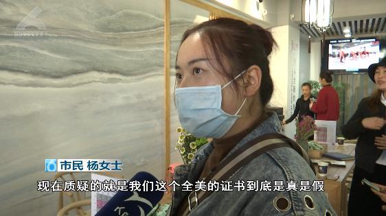 怀疑自己被骗了可以报警吗,怀疑自己被诈骗但是钱收回来了