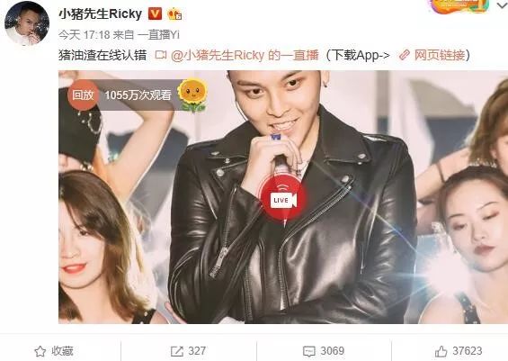 韩安冉变形计是和哪个男生谈恋爱,韩安冉上变形计前整过容吗