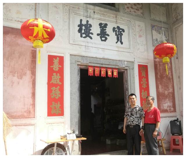 论中国古建筑，和新中式建筑与风水的关系