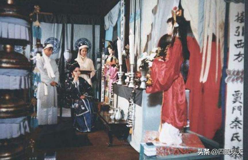 贾珍性格,贾珍是一个怎样的人