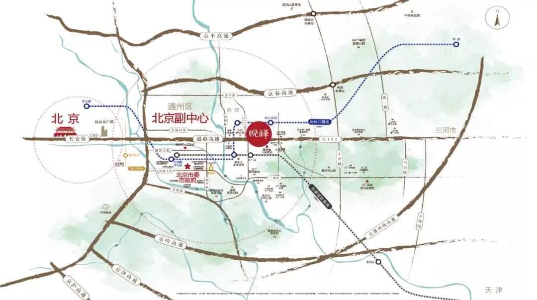 环京扩权规划,环京发展最有潜力的地方