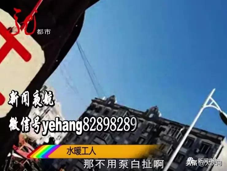 地热管堵住了怎么办,同一房间地暖有的地方热