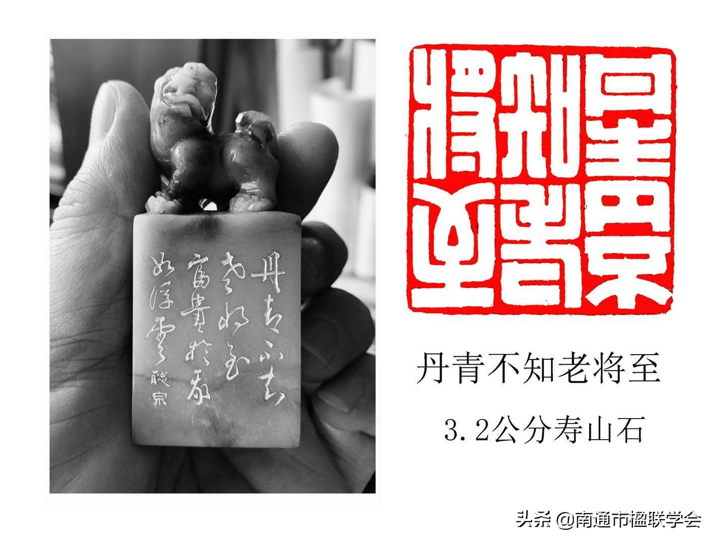 南通楹联,南通楹联文化