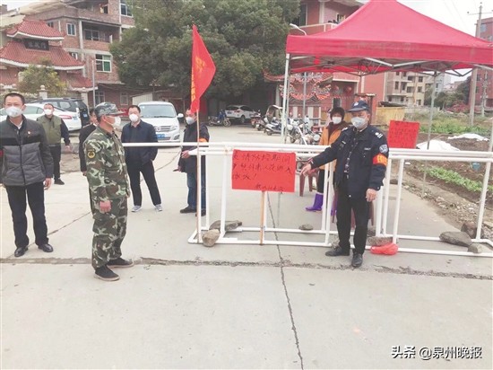 “微信一万步”中 我看到你战疫的样子