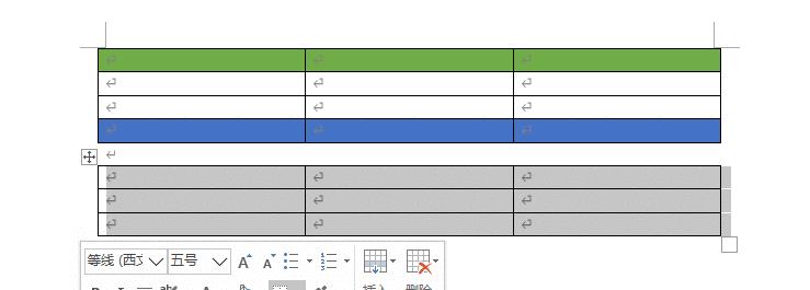 word常用快捷键大全非常全面,word设置每页22行每行28个字