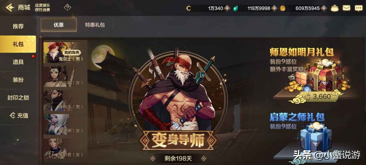 端游适合开搬砖工作室的游戏,哪个游戏比较容易搬砖不需要投资