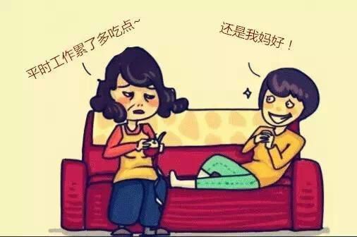 女人嫁人后没有娘家没有婆家,女人嫁出去一心只有婆家没有娘家