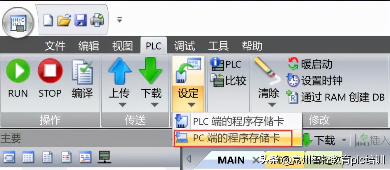 西门子200和200smart功能一样吗,西门子200smart强大的功能是哪些