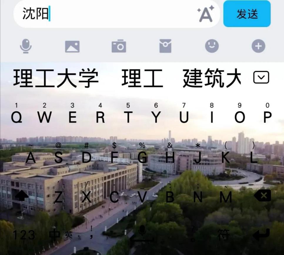 辽宁硬核高校：占地113万平方米，荣列兵工七子之一，还有坦克、导弹和飞机！