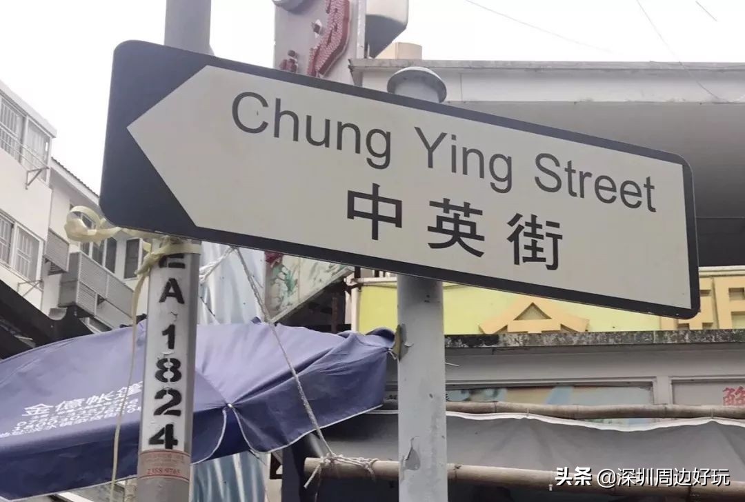 深圳去香港哪里买免税品,不用去香港也能在万宁买东西吗