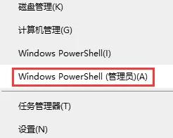 win10鐢佃剳ip鍦板潃鍐茬獊濡備綍瑙ｅ喅,win10濡備綍鏌ョ湅鍚屼竴缃戞涓嬫墍鏈塱p