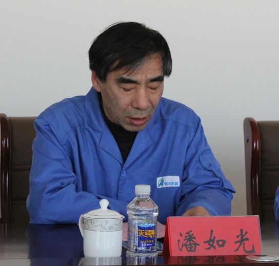 恒丰锐冠智能制造研发中心揭牌仪式举行