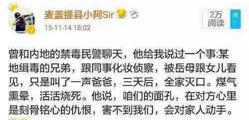 明星吸毒的心理原因分析,明星吸毒会付出哪些代价