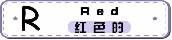 从a到z的26个字母,从a到z这26字母中你想选哪个
