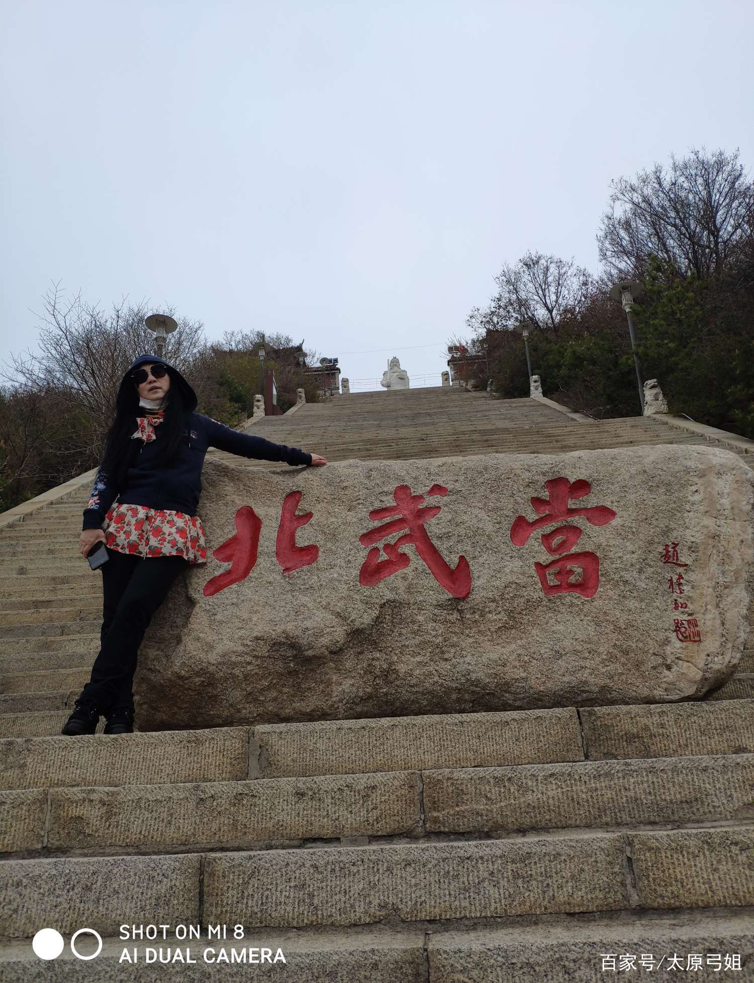 吕梁北武当山在哪个县,三晋第一名北武当山的风景