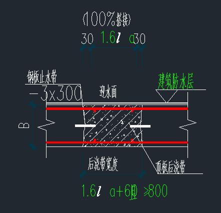 地下车库后浇带的设置位置,车库后浇带与主楼连接位置的做法
