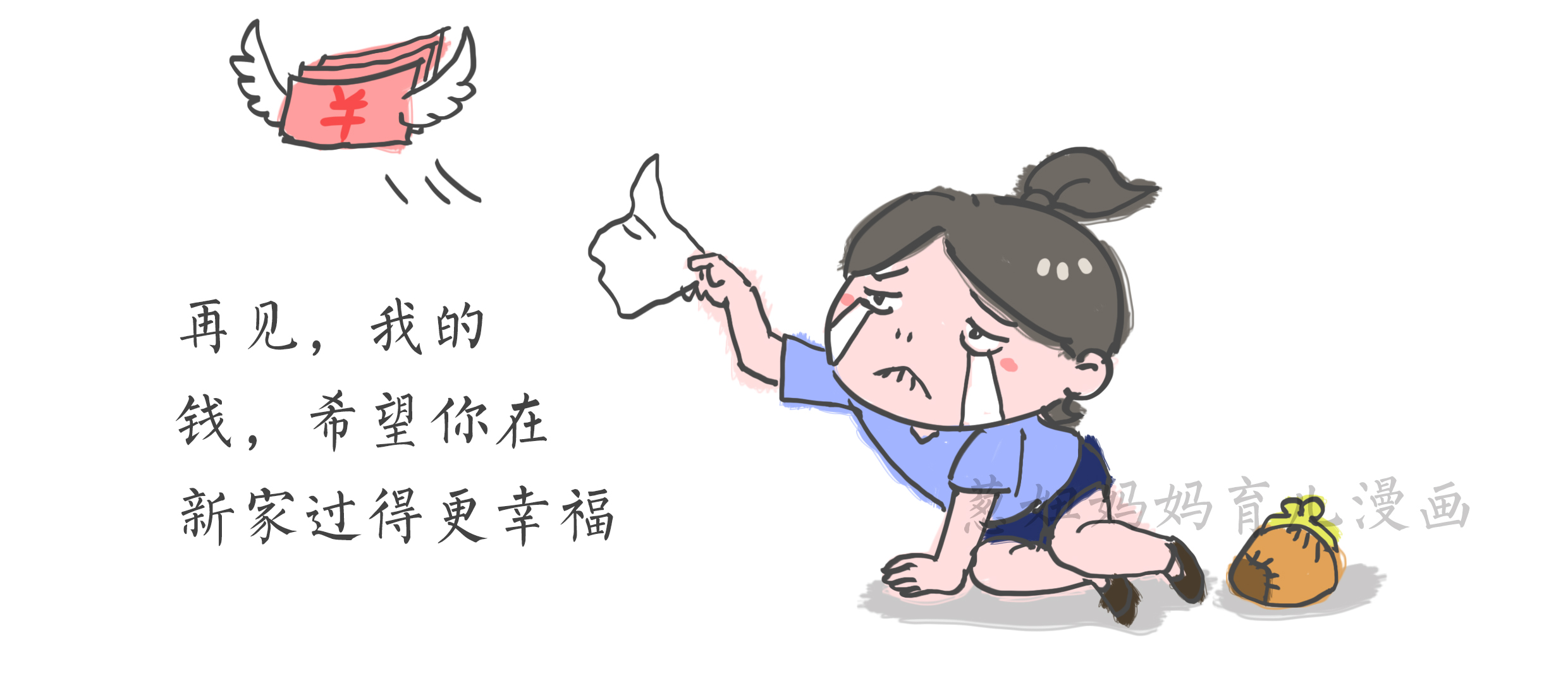 宝宝应该怎么穿衣服,宝宝应该买什么材质衣服