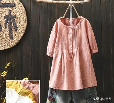 百搭棉麻衬衫,文艺风棉麻衬衫