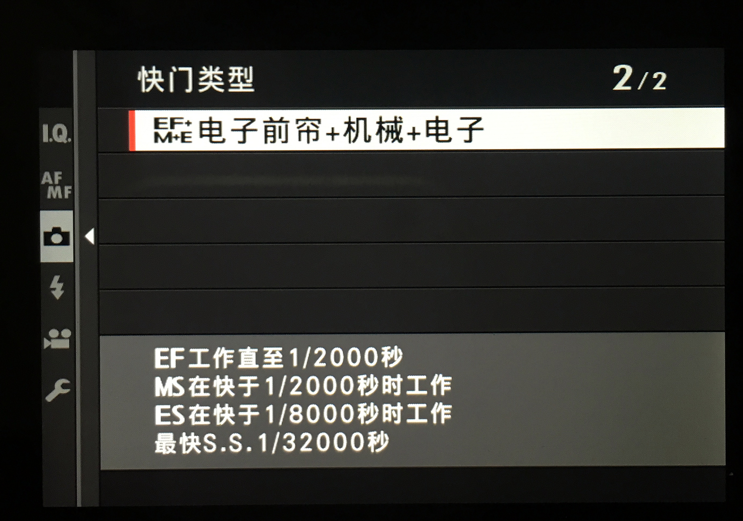 瀵屽+x-t3鍩烘湰鎿嶄綔,瀵屽+x-t30ii娴嬭瘎