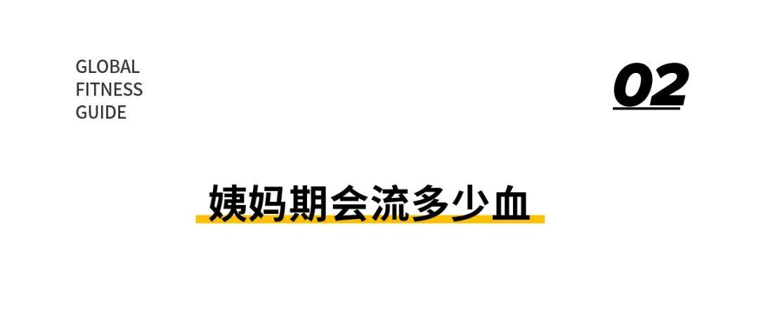 女友大姨妈来了怎么能缓解,女朋友大姨妈来了应该注意什么
