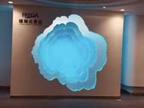 鍚戝寳logo璁捐,鍚戝寳鍝佺墝璁捐