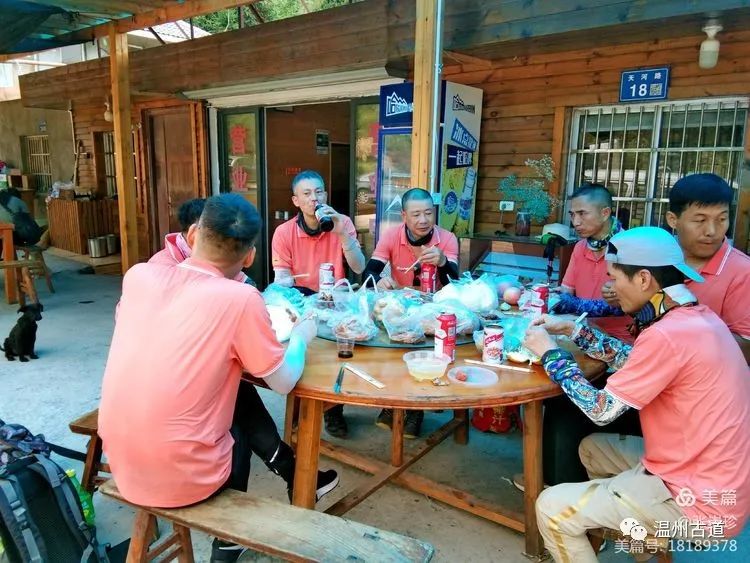 大罗山最佳爬山路线徒步,大罗山经典徒步路线55公里