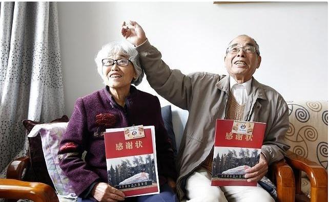 婆婆给20万彩礼却反悔,婆婆知道真相后续