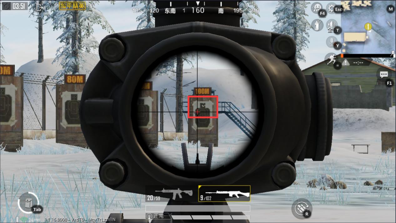 和平精英新升级枪m416哪个更好看,和平精英装六倍稳定性最高的枪