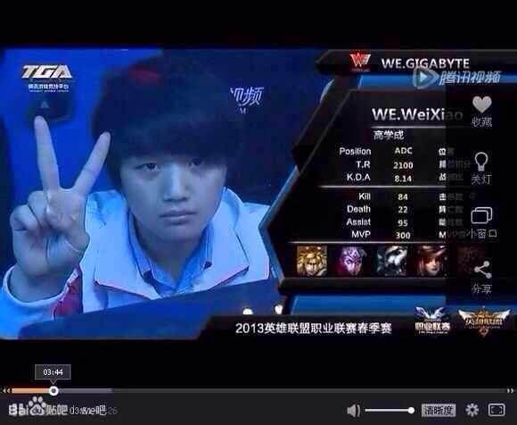 盘点lol里的奇葩名称,lol史上十大事件