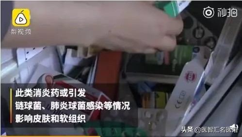 布洛芬真的有那么可怕吗,布洛芬可怕后果