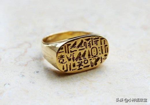 穿越千年的首饰,穿越千年首饰