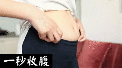 这条打*裤底**堪称裤子界小米，燃脂提臀还滋润身体，重点是自带磁疗