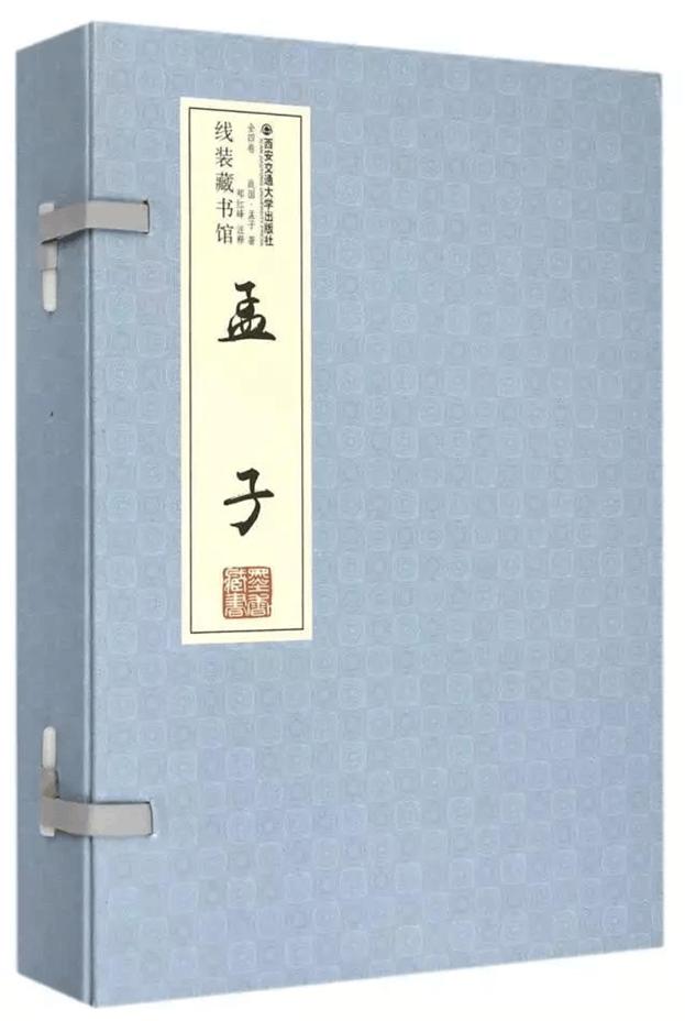 国学常识10部必读的国学经典,中国十大最伟大的国学