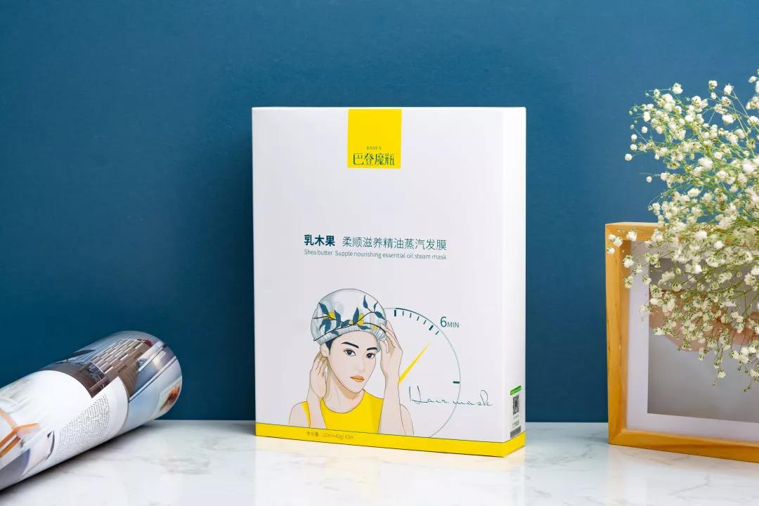 发膜简直枯发救星,懒人必备的一款发膜