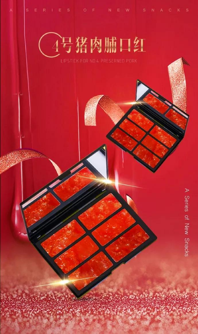 愚人节海报文案很全,愚人节创意海报模板