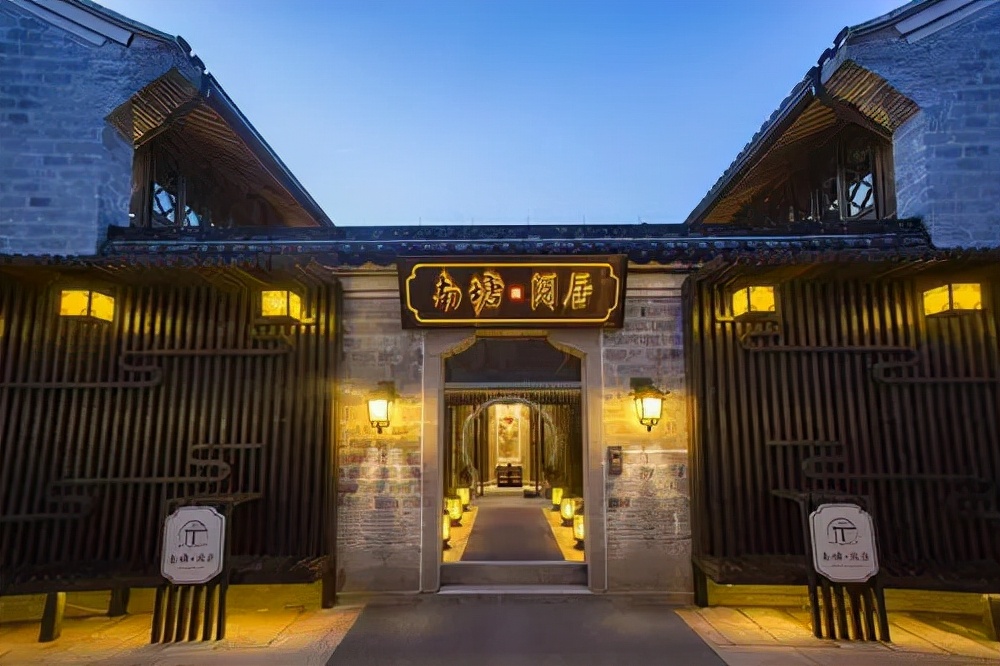 宁波值得推荐的度假酒店,宁波象山五星级酒店排名榜