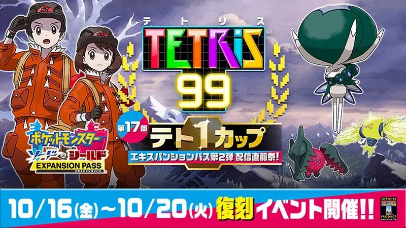 专门清理ns的工具,ns清理滑轨