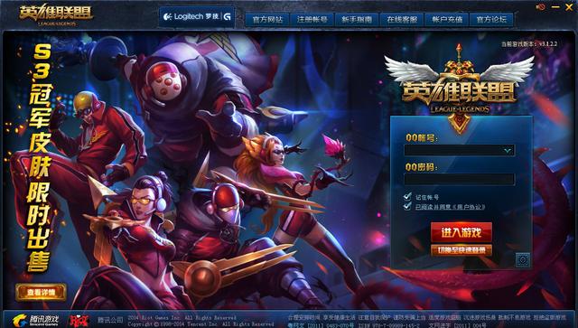 历代lol登录,lol历代英雄上线表