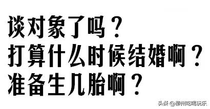 柳州重要通知,柳州最新的重要通知