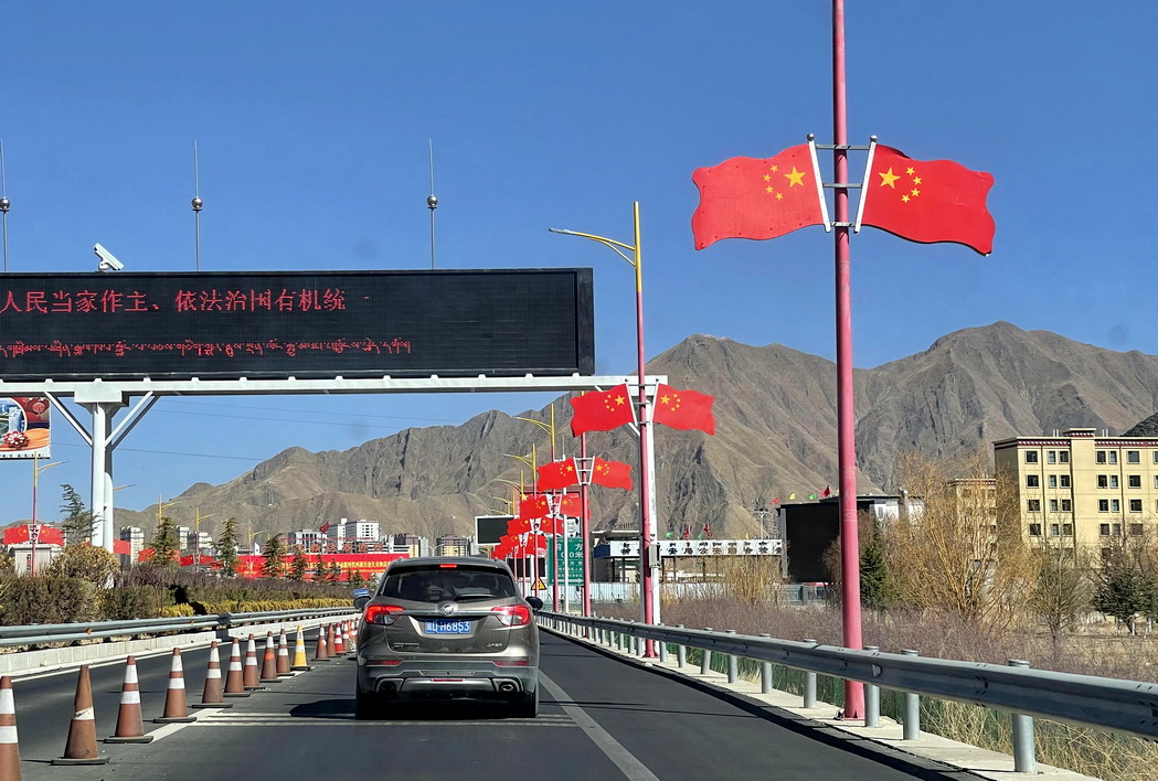 三月游拉萨:淡季出行游人少,看看住宿多便宜,有人问你高反了吗