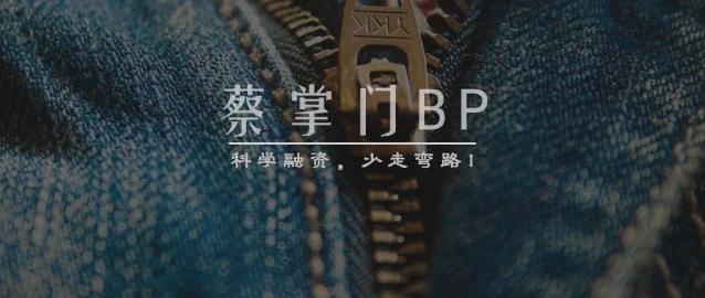 日本企业的隐形冠军,日本隐形冠军企业100家